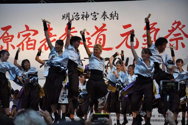 DSC01413 DSC01413